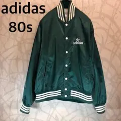 adidas 緑黒 スタジャン adidas スタジャンのおすすめ人気商品一覧 通販 - Yahoo