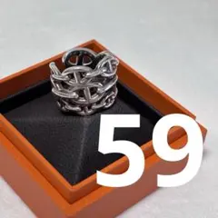 エルメス シェーヌダンクルアンシェネ GM 59 18号 19号 エルメスシェーヌダンクルアンシェネGM 59(19号)