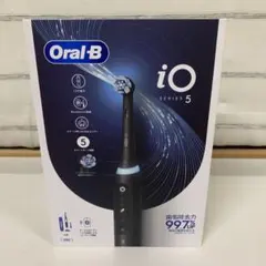 Oral-B iO Series 5 電動歯ブラシ 本体 - メルカリ