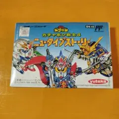 デジモン クラシック コレクション 1BOX【英語版】シュリンク付き