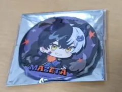 2026年最新】まぜ太くんの人気アイテム - メルカリ