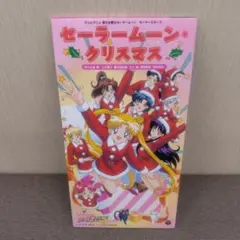 2026年最新】セーラームーン レコードの人気アイテム - メルカリ