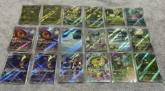 ポケモンカード　18枚セット　まとめ売り　AR