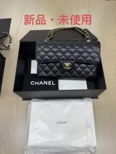 CHANELシャネル CF マトラッセA01112 キャビアスキン プレート系 