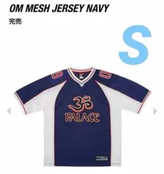 PALACE om mesh jersey 希少Sサイズのサムネイル