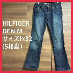 【美品】【お値下げ中】　HILFIGER DENIM レディース　デニムパンツのサムネイル