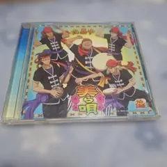 比嘉中 美ら唄 テニスの王子様 CD