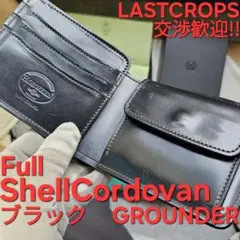 ラストクロップス　グラウンダー　ホーウィンコードバン　ブラック　ラストクロップス LAST CROPS ラストクロップス 小銭入れ シェルコードバン LC
