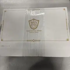 デュエルマスターズ GP10thAnniversary プレイマット グランプリ