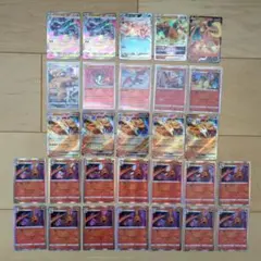 リザードン 29枚 CHR かがやく GO メガ ex VSTAR バトルセンス