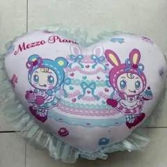 mezzo piano ラストスペシャル賞 クッション