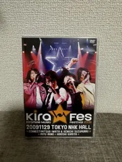 3日間限定価格」キラフェス 2024 ブルーレイ + 特別ブックセット