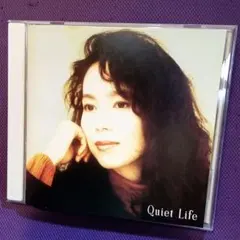 竹内まりや　CD アルバム Quiet Life美品です。