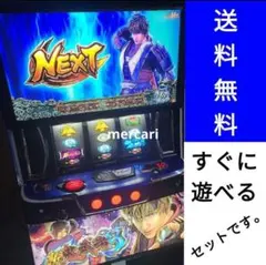 パチスロ実機 新鬼武者3 スマスロユニット付 - メルカリ