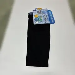 まゆり様 リクエスト 2点 まとめ商品