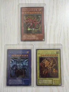 2025年最新】三幻神の人気アイテム - メルカリ