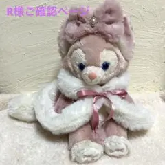 Item thumbnail for item 090741d8-2641-4f18-a78e-3b6839ad45ef