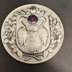 2025年最新】鹿児島太陽国体の人気アイテム - メルカリ