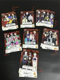 真夜中の住人・新生冬組第三回公演 Nocturnality　非売品 ポスター 真夜中の住人・新生冬組第三回公演 Nocturnality 非売品