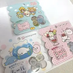 平成レトロ　おはじきシール3点