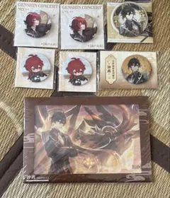 原神 キャラクターグッズ