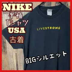 ブラック ナイキ メンズ XL オーバーサイズ USA古着 半袖 Tシャツ