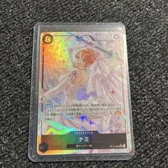 ナミ SR パラレル OP15-086 ワンピースカードゲーム