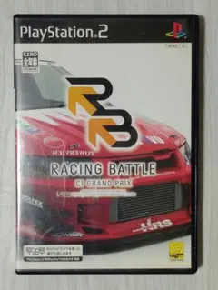 【ps2】レーシングバトル -C1 GRAND PRIX-（送料込み）
