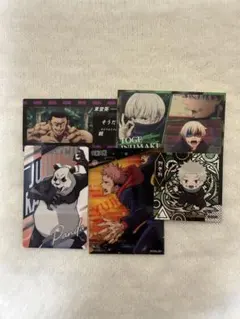 2025年最新】呪術廻戦まとめ売りの人気アイテム - メルカリ