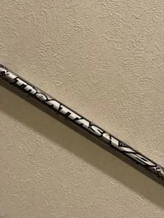 2025年最新】the attas v2 7xの人気アイテム - メルカリ