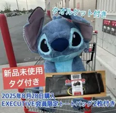 2026年最新】コストコ スティッチの人気アイテム - メルカリ
