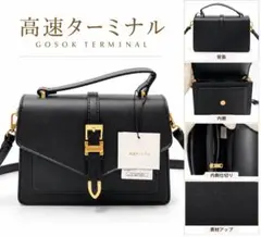 未使用タグ付き 2WAY ハンドバッグ ショルダー 黒 ゴールド金具