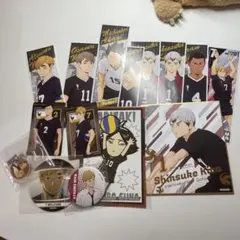 ハイキュー 稲荷崎 グッズセット