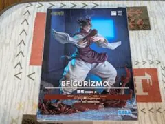 Item thumbnail for item cfdca1da-805e-4e55-89f3-c9163c6880c7