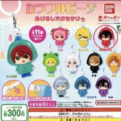 バンビ様 リクエスト 2点 まとめ商品