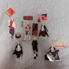 東京リベンジャーズ 佐野万次郎 マイキー アクリルスタンド 10点セット