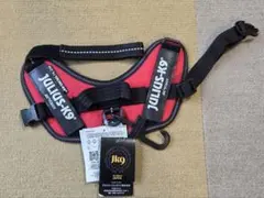 Julius-K9 IDC Powerharness XS Mini-Miniのサムネイル