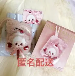 ぷ*ん様 スカルパンダ ぬいぐるみミニバッグ Moldy Muffin