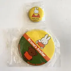 ミッフィー 缶バッジ 2点セット