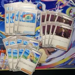 ポケパッド　リーリーエの決心　ボスの指令(カラスバ) 各8枚セット