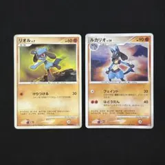 ルカリオ&リオル 6枚セット - メルカリ