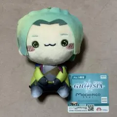 未使用】 グノーシア ぬいぐるみ Vol.1 ユーリ - メルカリ