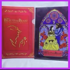 【新品未開封】2枚セット　劇団四季　美女と野獣　A4サイズ　クリアファイル