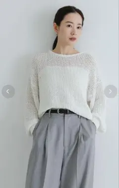 美品　アーバンリサーチ　透かし柄ルーズニット　オフホワイトのサムネイル