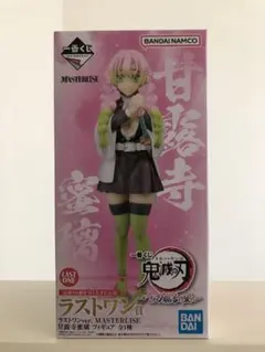 2025年最新】甘露寺蜜璃 フィギュア ラストワンの人気アイテム