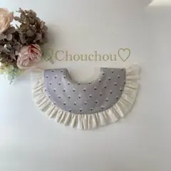 minake様 リクエスト 2点 まとめ商品