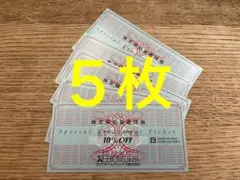 ゼビオ 株主優待券 10%割引券 ５枚
