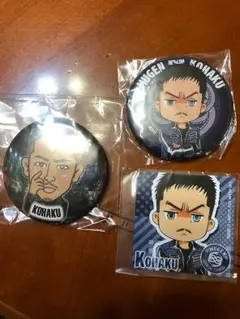 HiGH&LOW 琥珀 ガチャ