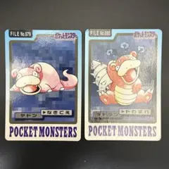 ヤドン ヤドラン 2枚セット バンプレスト カードダス ポケモン 2枚セット