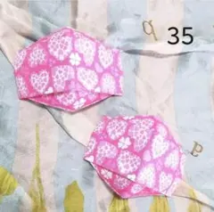 35★ハンドメイド おそろいマスクセット【kids×2】